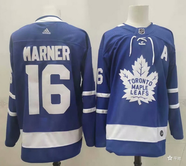 Toronto Maple Leafs Jerseys 07